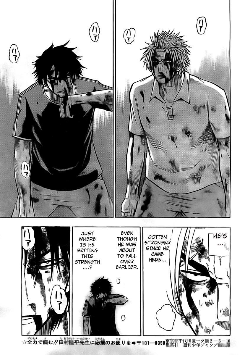 Read Beelzebub Manga Online