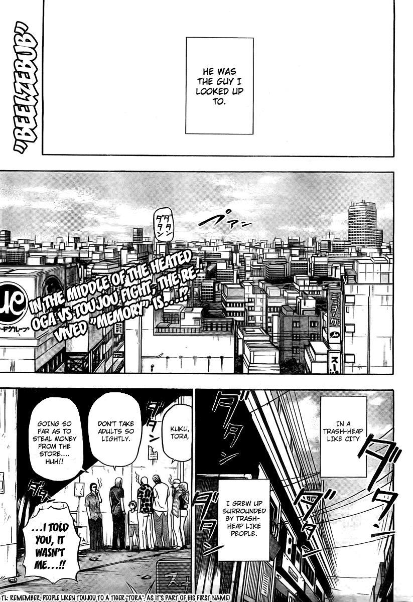 Read Beelzebub Manga Online