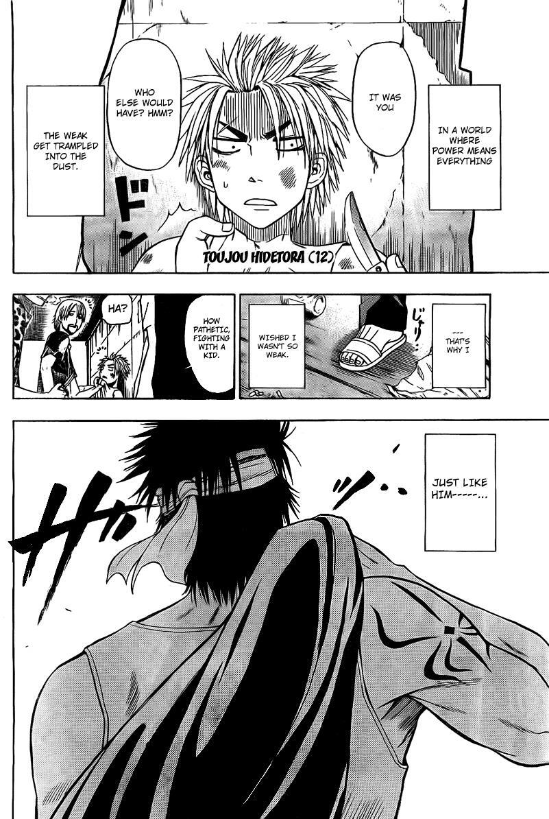 Read Beelzebub Manga Online