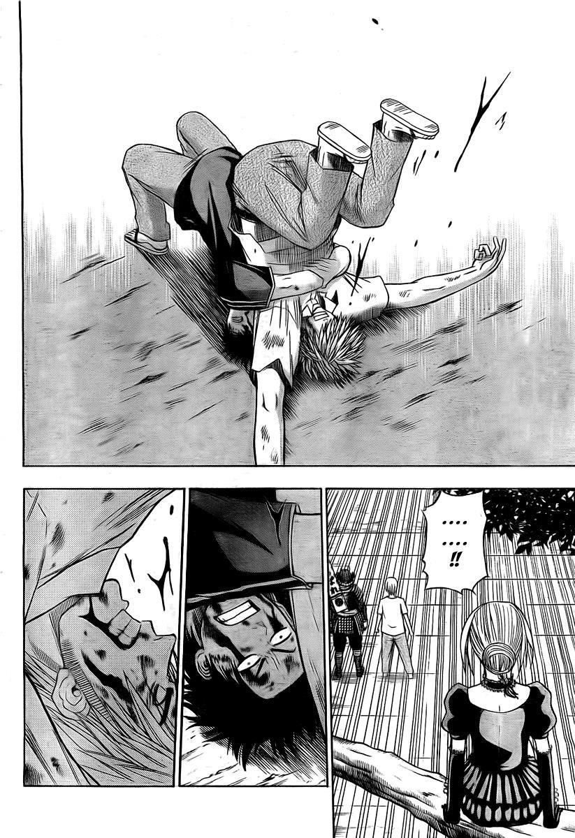 Read Beelzebub Manga Online