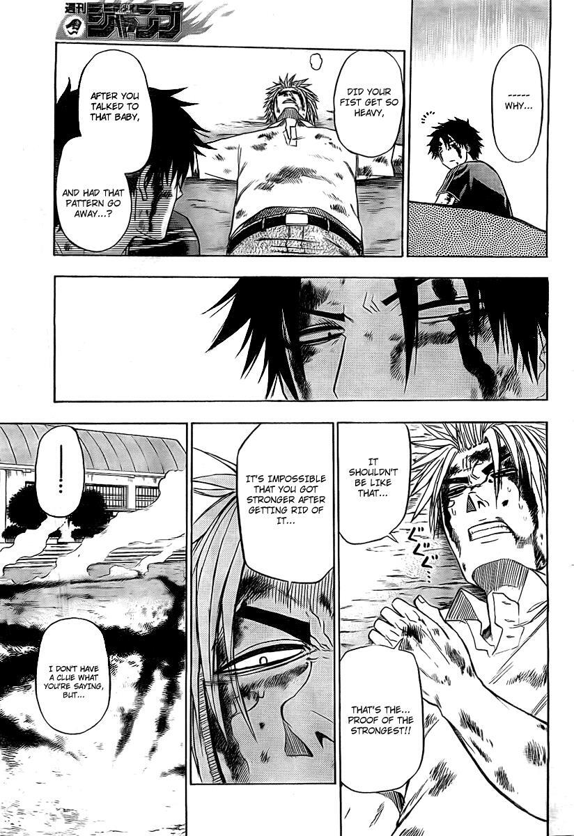 Read Beelzebub Manga Online