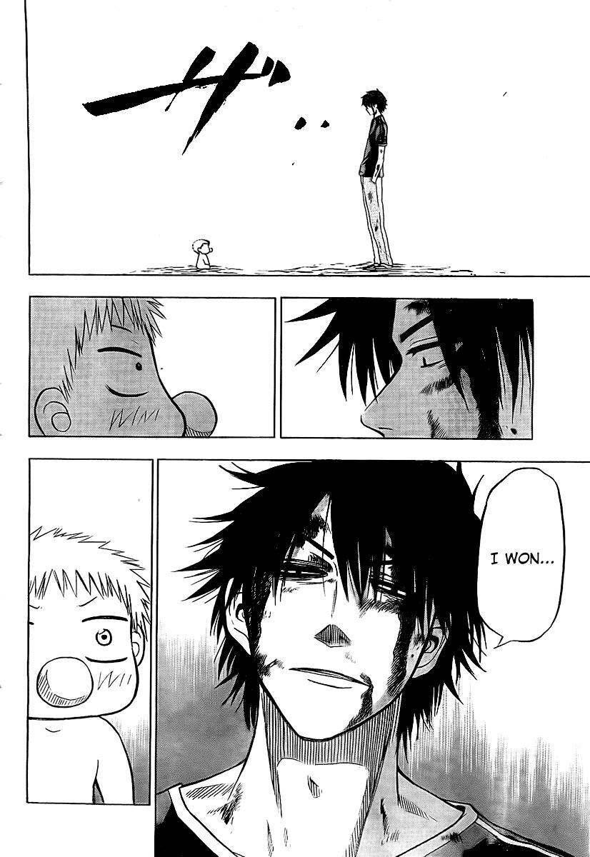 Read Beelzebub Manga Online