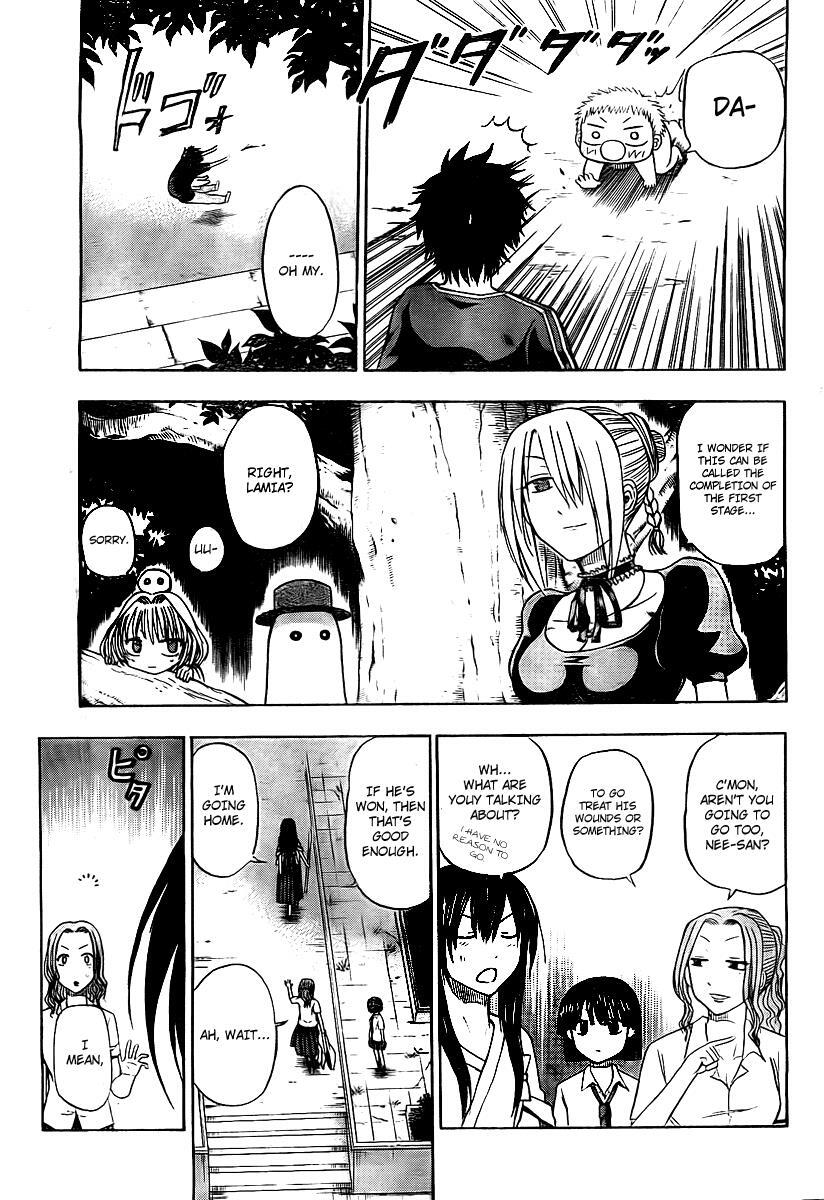 Read Beelzebub Manga Online