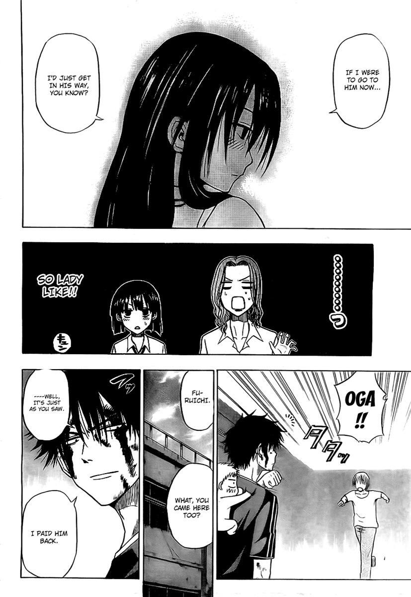 Read Beelzebub Manga Online