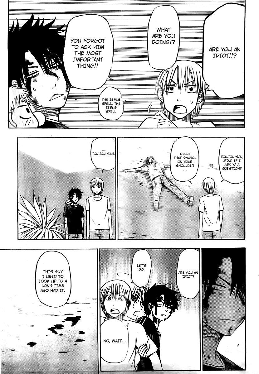 Read Beelzebub Manga Online