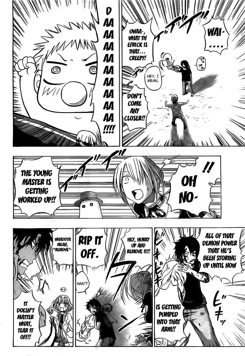 Read Beelzebub Manga Online