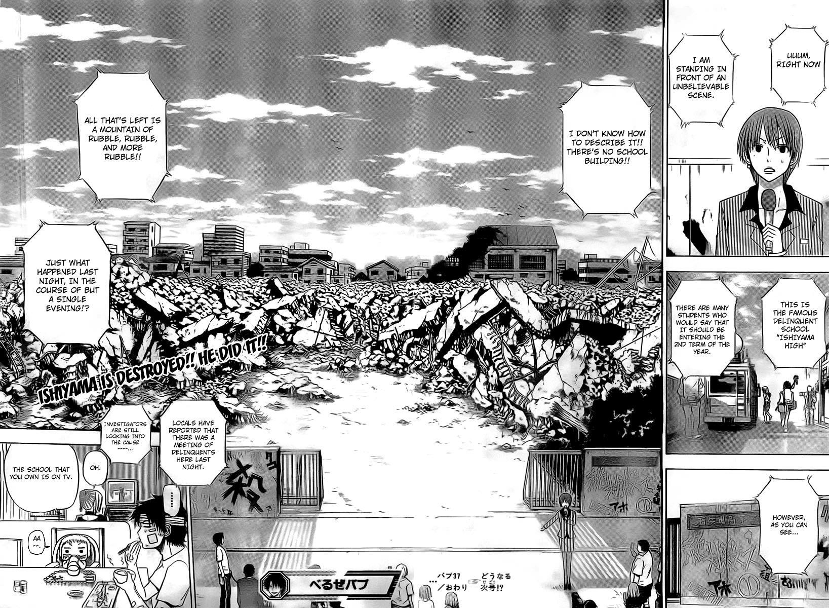 Read Beelzebub Manga Online