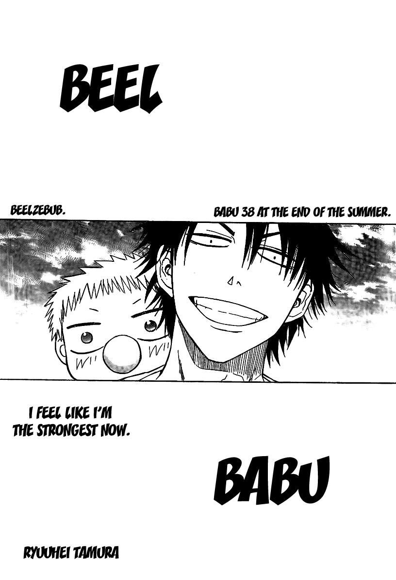 Read Beelzebub Manga Online