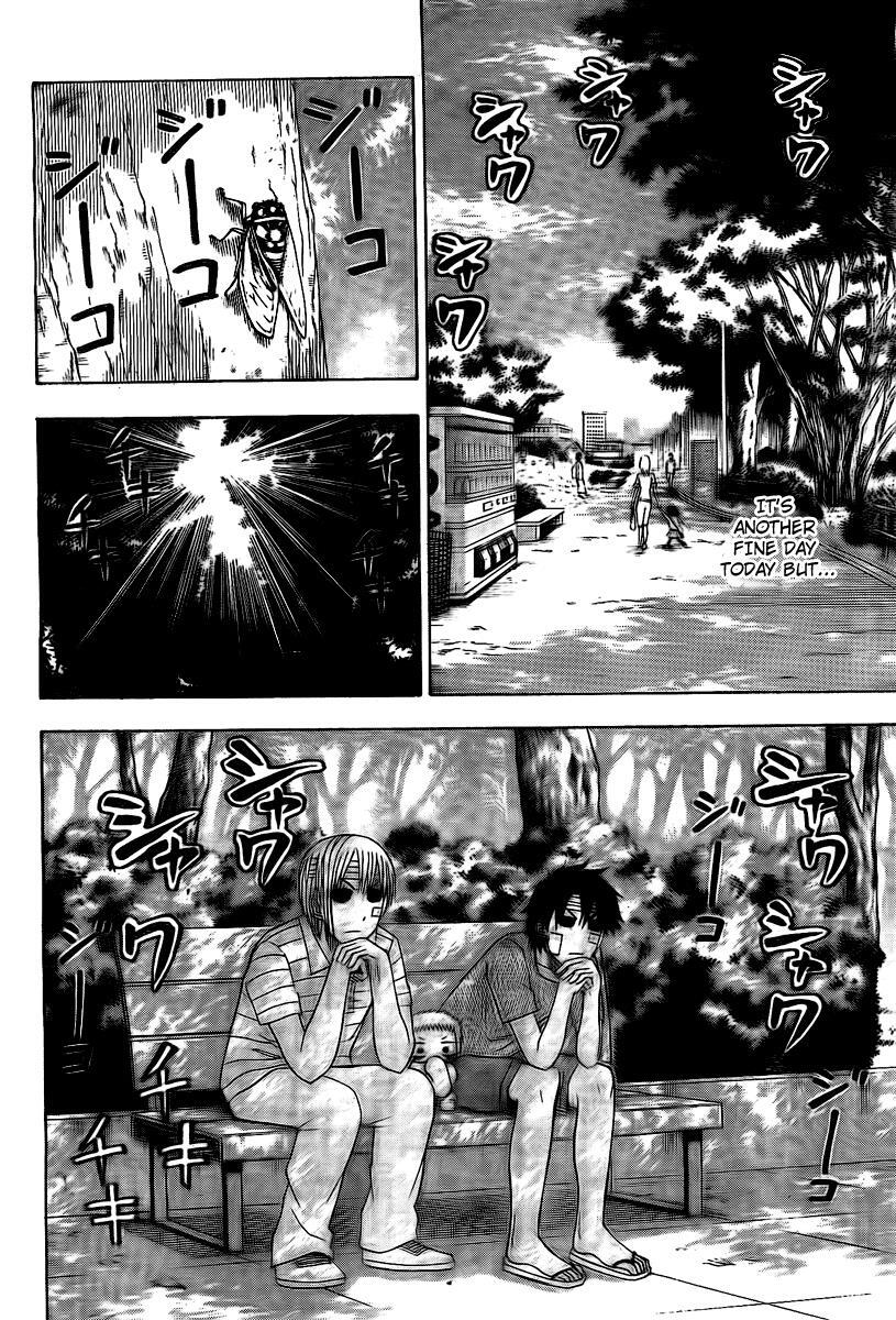 Read Beelzebub Manga Online