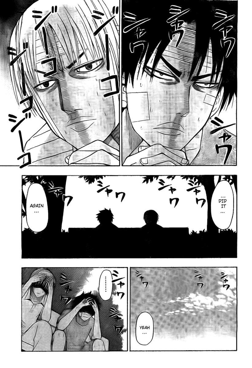 Read Beelzebub Manga Online