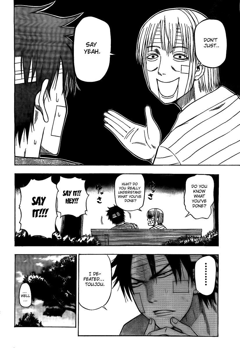 Read Beelzebub Manga Online