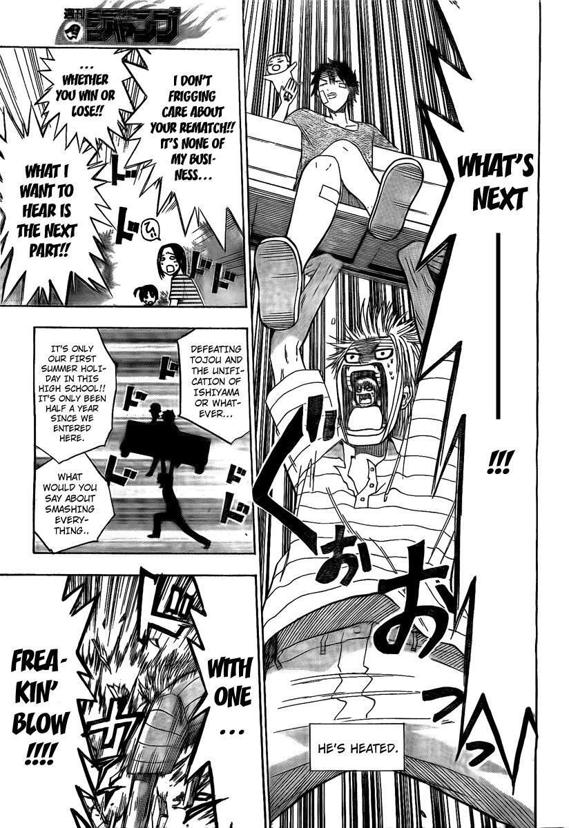 Read Beelzebub Manga Online