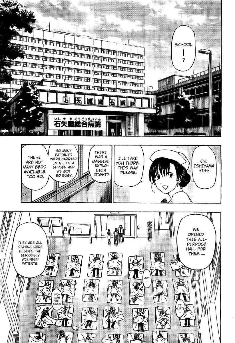 Read Beelzebub Manga Online