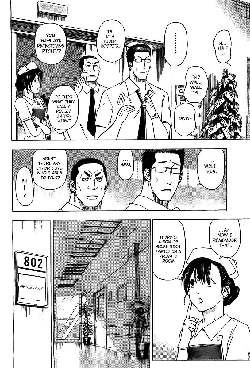 Read Beelzebub Manga Online