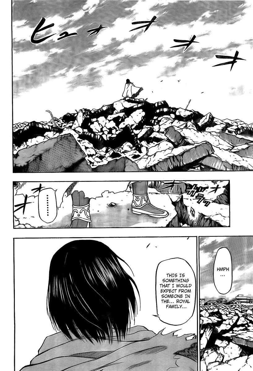 Read Beelzebub Manga Online