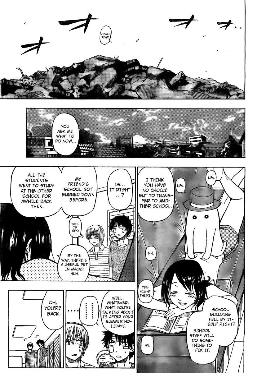 Read Beelzebub Manga Online