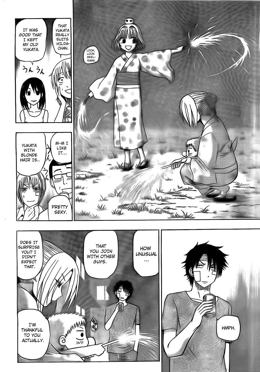 Read Beelzebub Manga Online