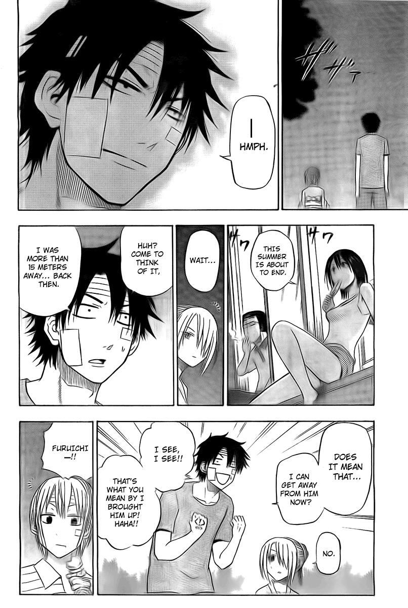 Read Beelzebub Manga Online