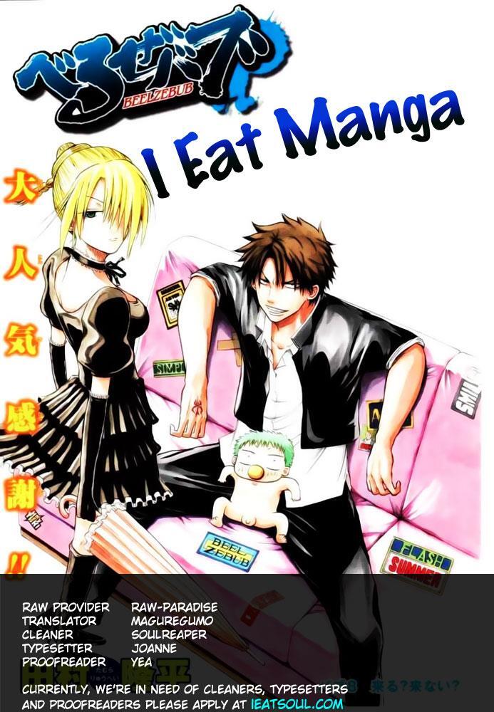 Read Beelzebub Manga Online