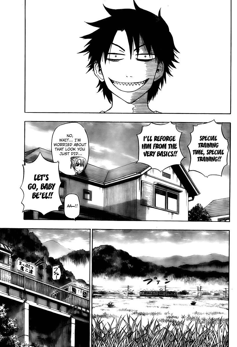 Read Beelzebub Manga Online