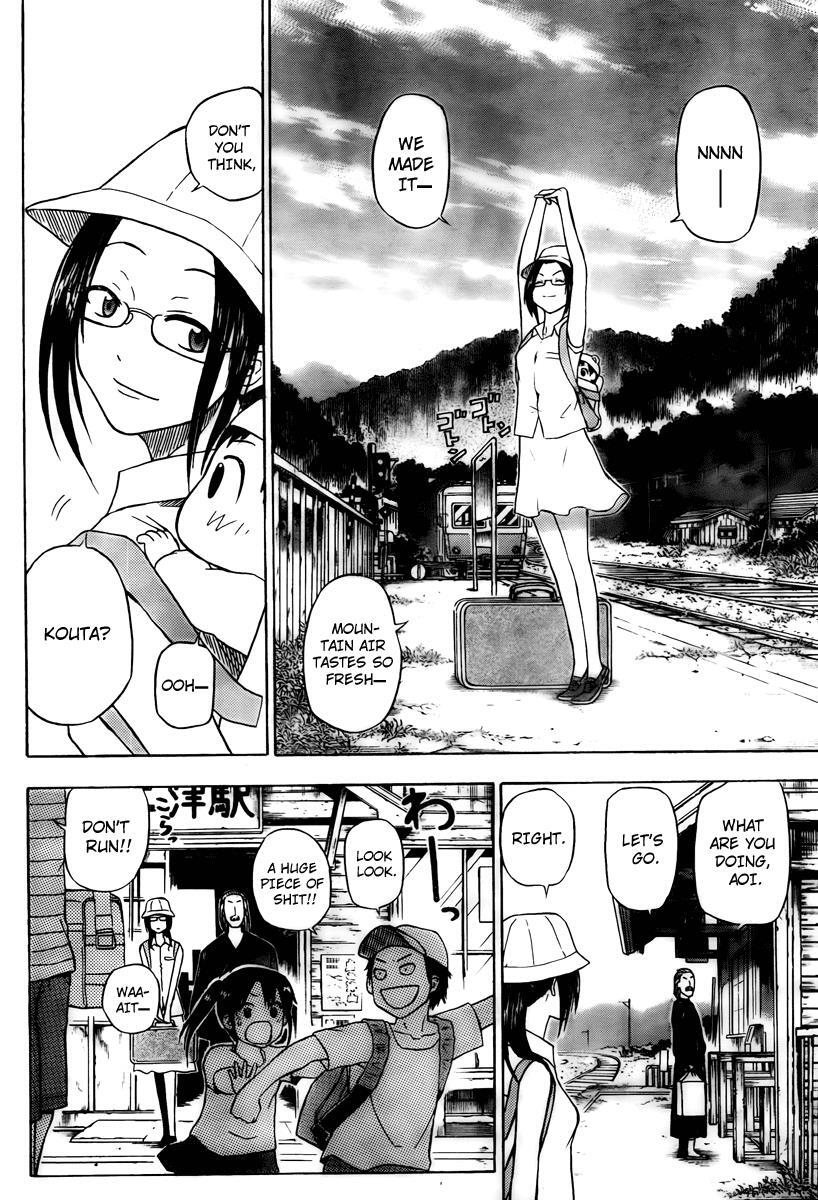 Read Beelzebub Manga Online