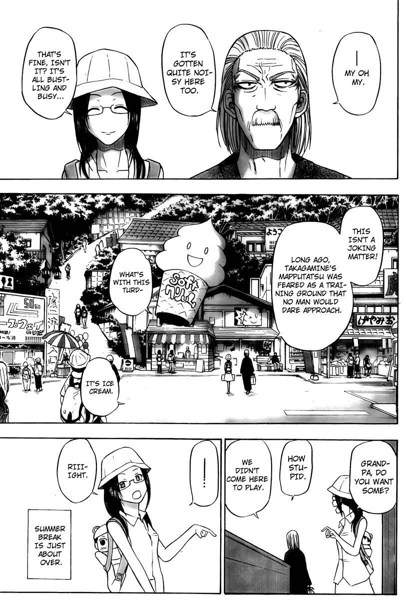 Read Beelzebub Manga Online