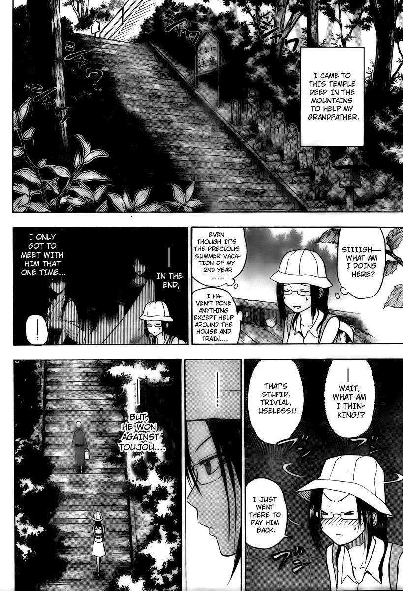 Read Beelzebub Manga Online