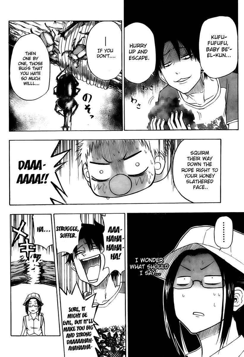 Read Beelzebub Manga Online