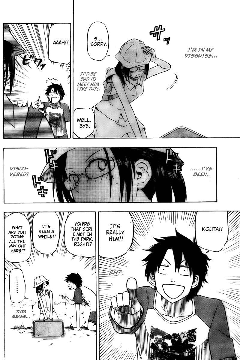 Read Beelzebub Manga Online