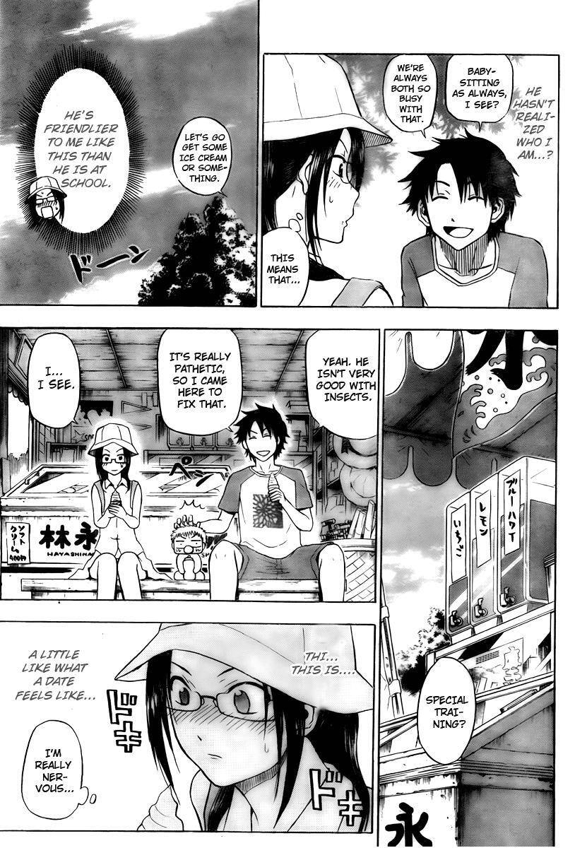 Read Beelzebub Manga Online