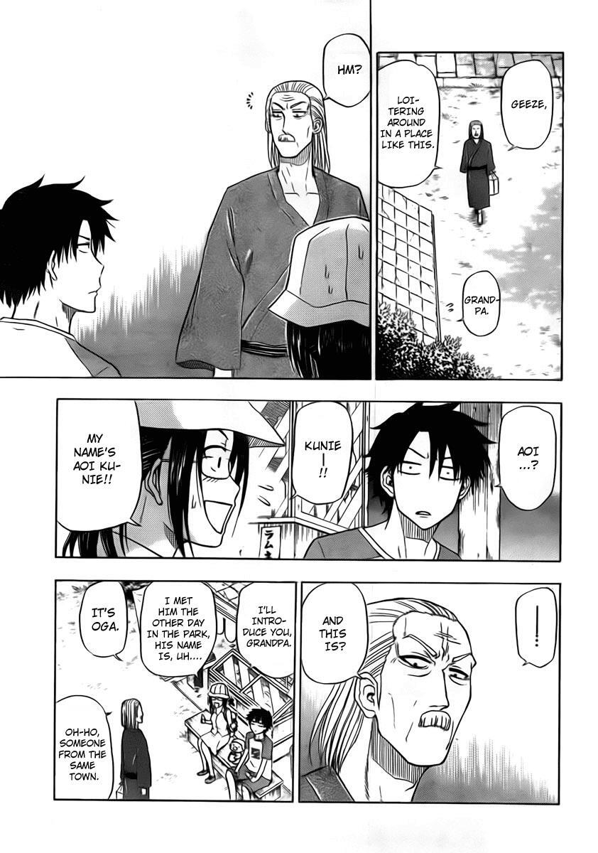 Read Beelzebub Manga Online