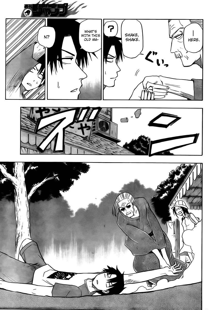 Read Beelzebub Manga Online