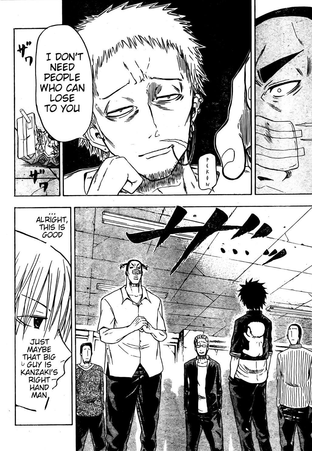 Read Beelzebub Manga Online