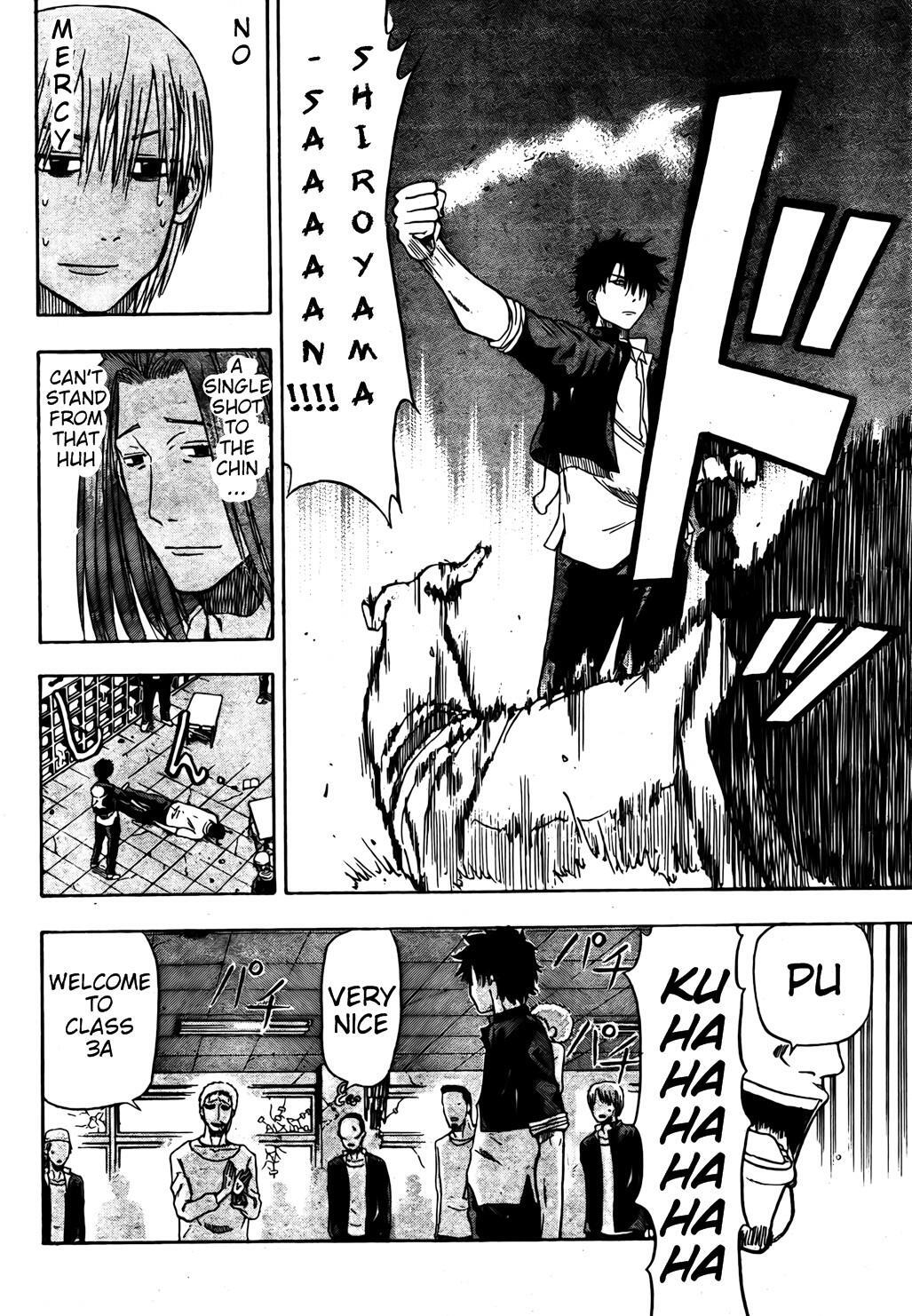Read Beelzebub Manga Online