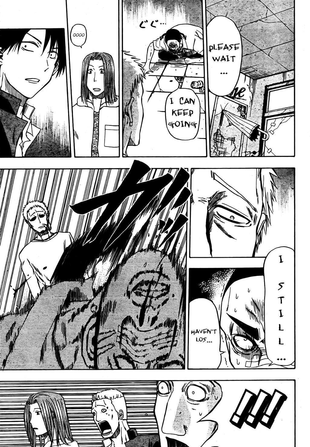 Read Beelzebub Manga Online