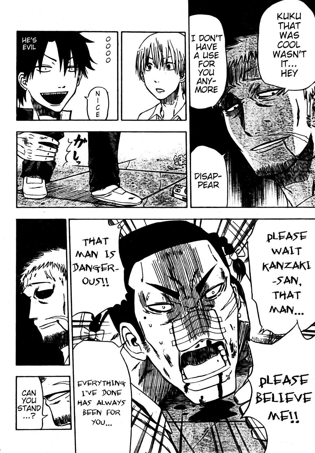 Read Beelzebub Manga Online