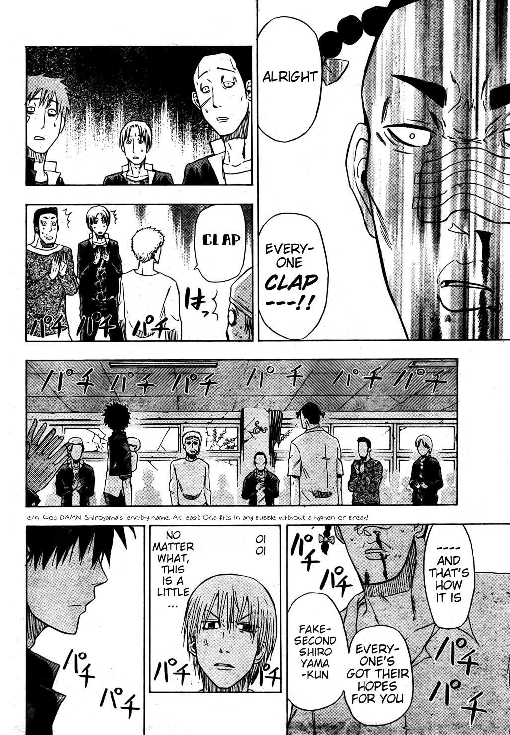 Read Beelzebub Manga Online