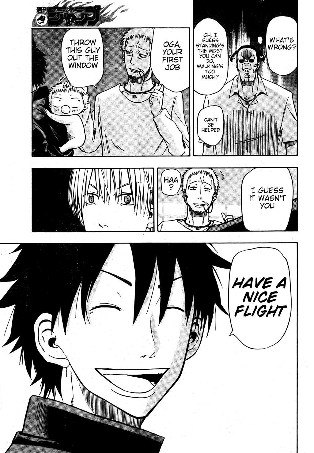 Read Beelzebub Manga Online