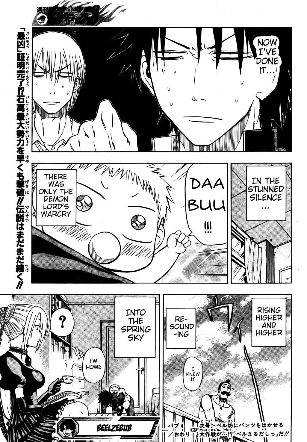 Read Beelzebub Manga Online