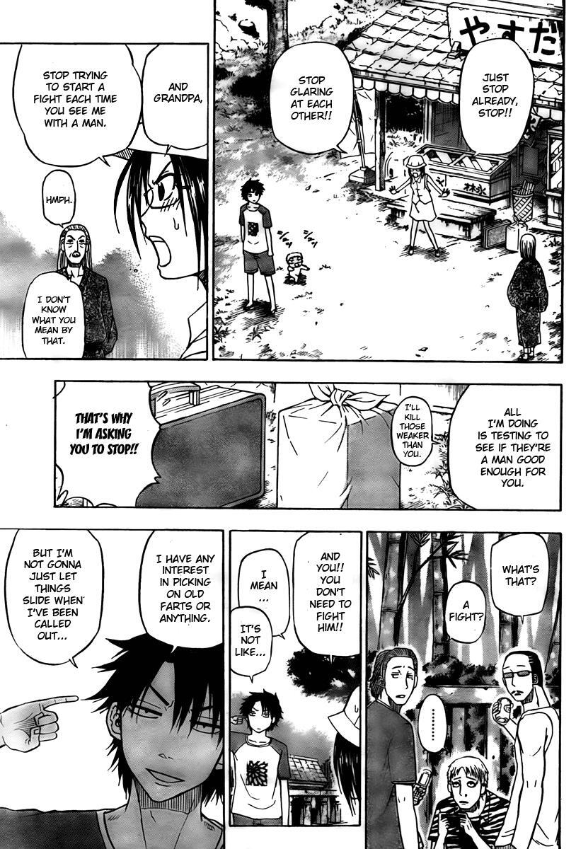 Read Beelzebub Manga Online