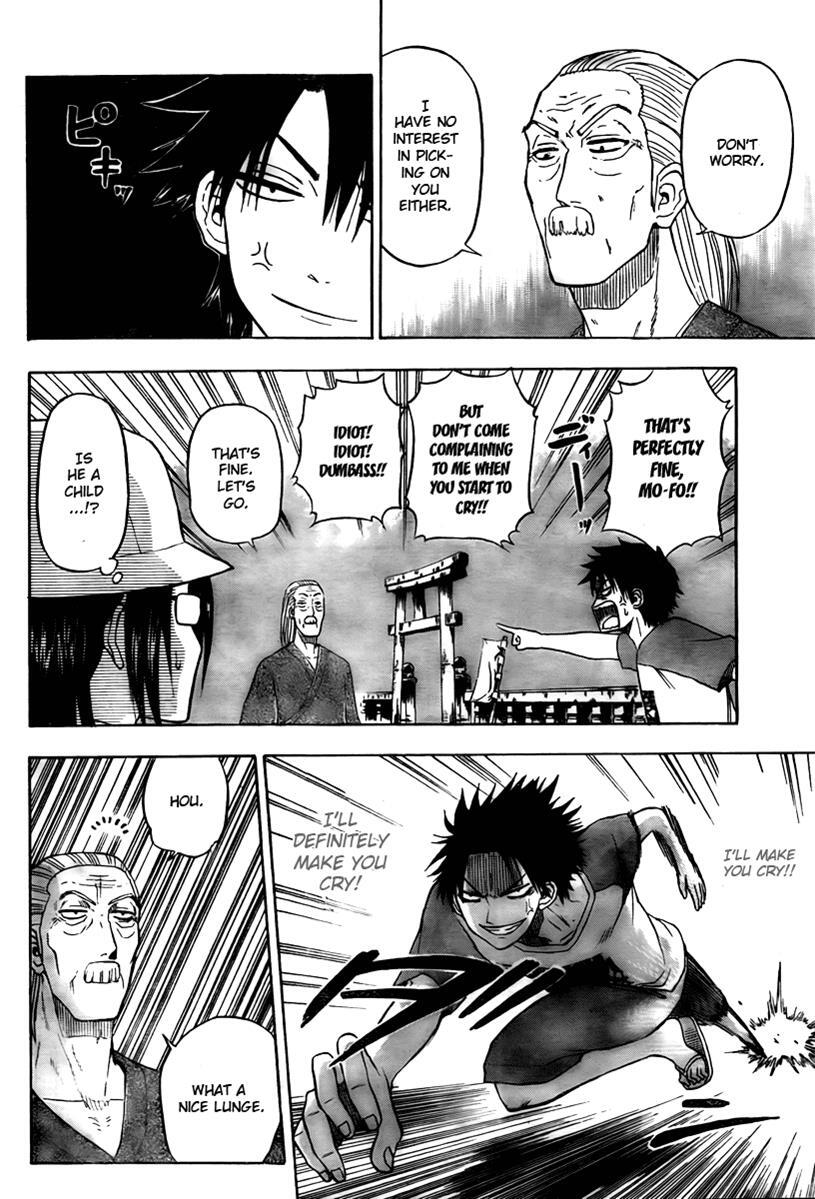 Read Beelzebub Manga Online