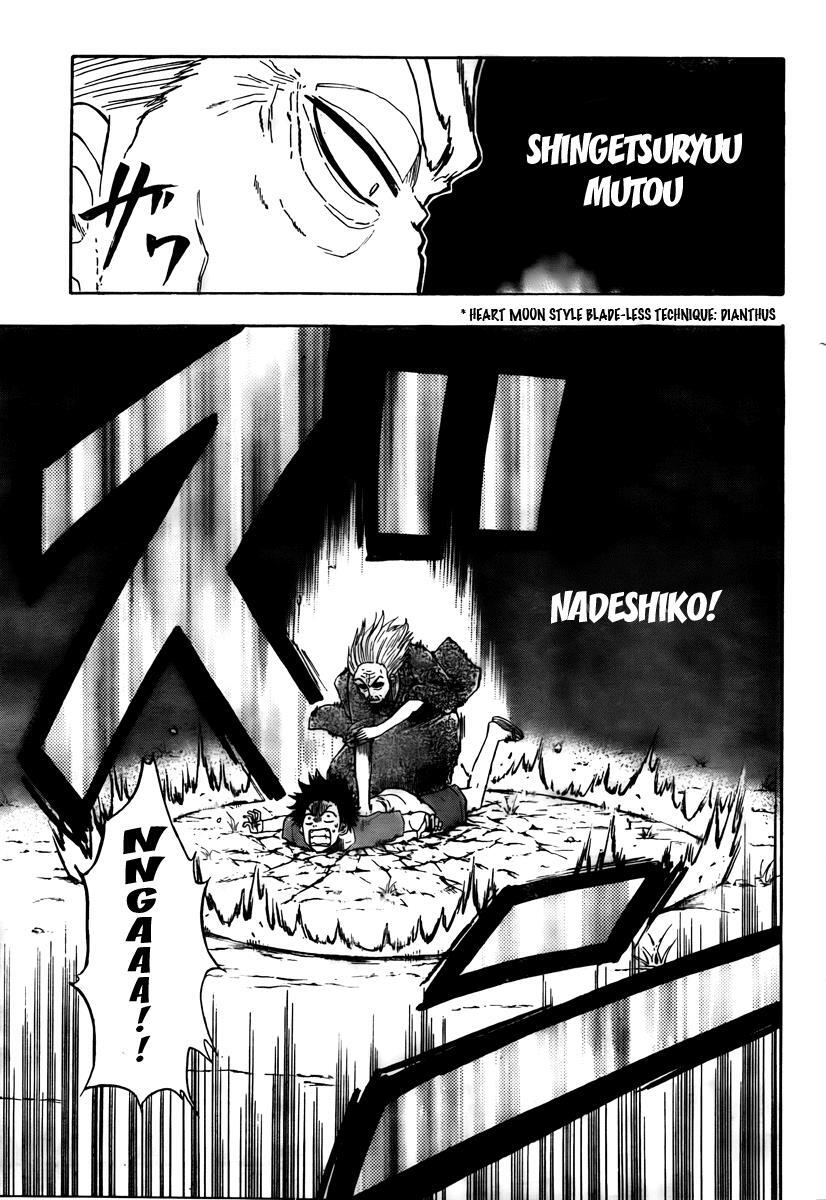 Read Beelzebub Manga Online