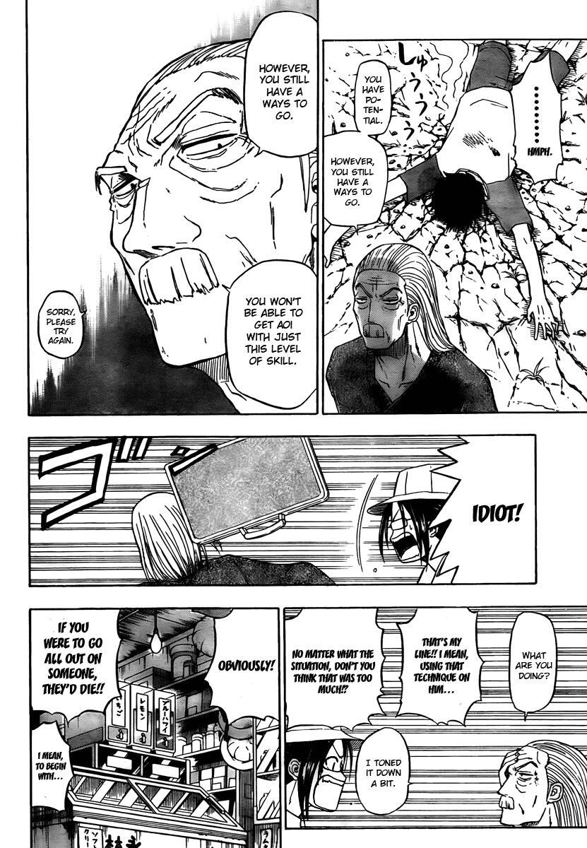 Read Beelzebub Manga Online