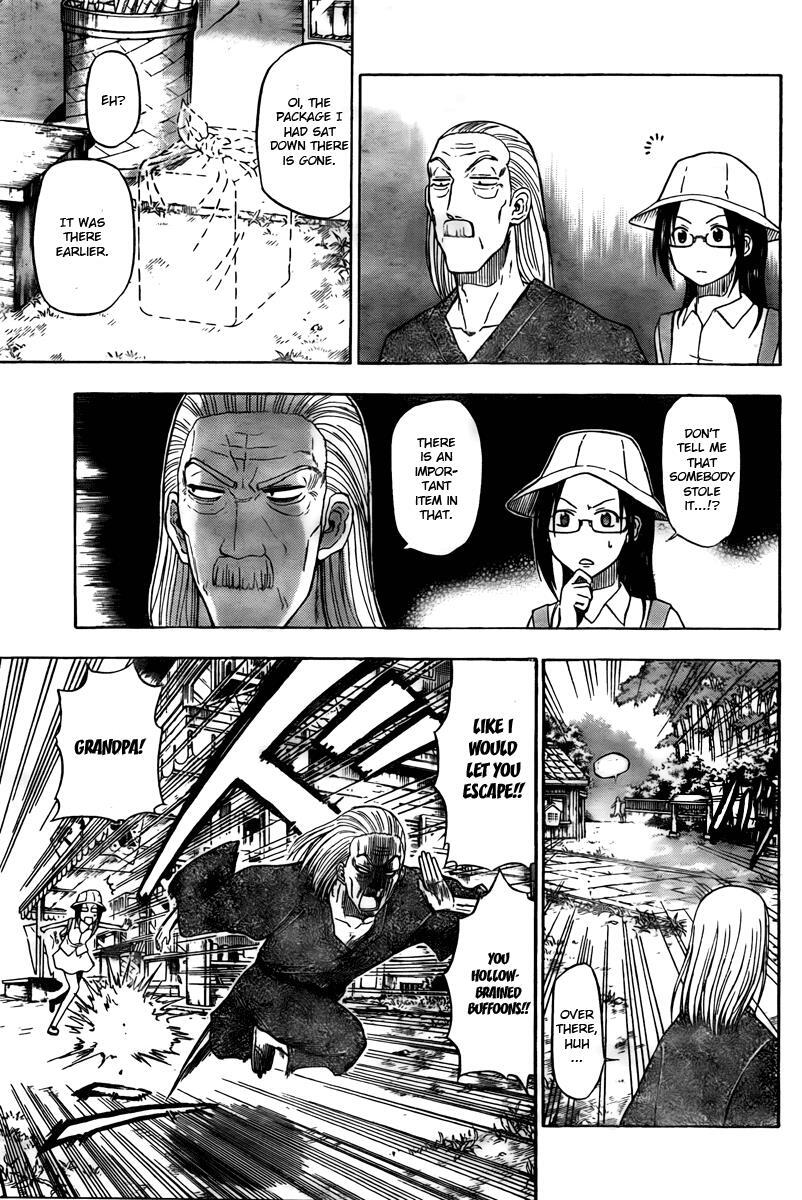 Read Beelzebub Manga Online