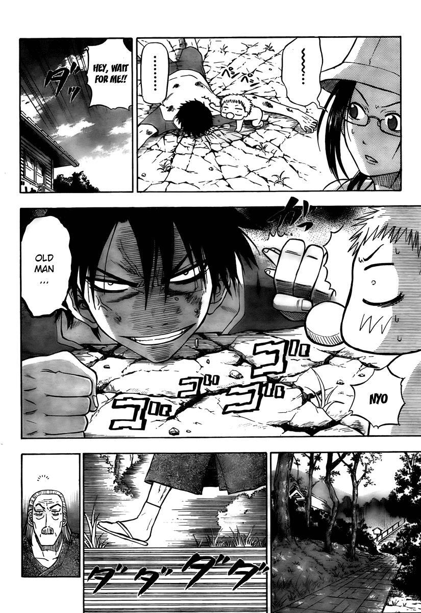 Read Beelzebub Manga Online
