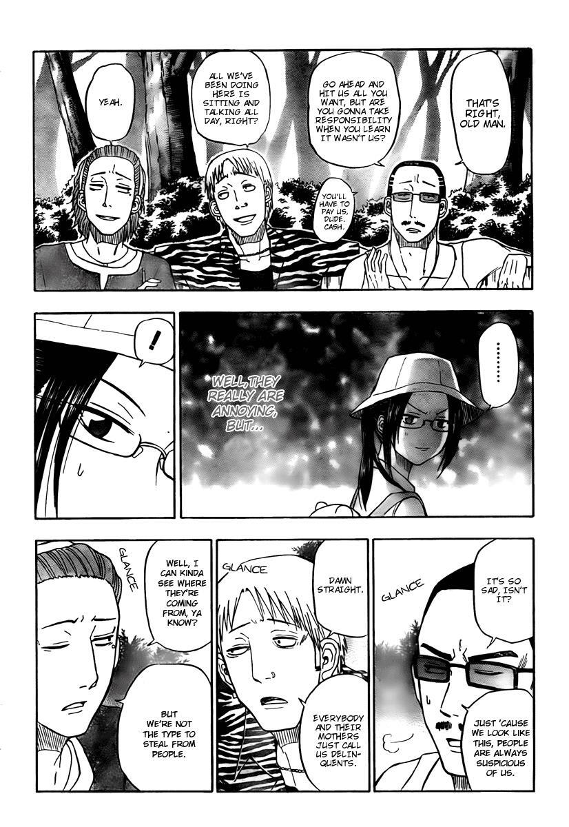 Read Beelzebub Manga Online