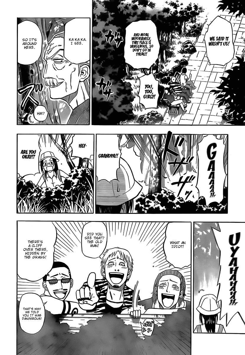 Read Beelzebub Manga Online