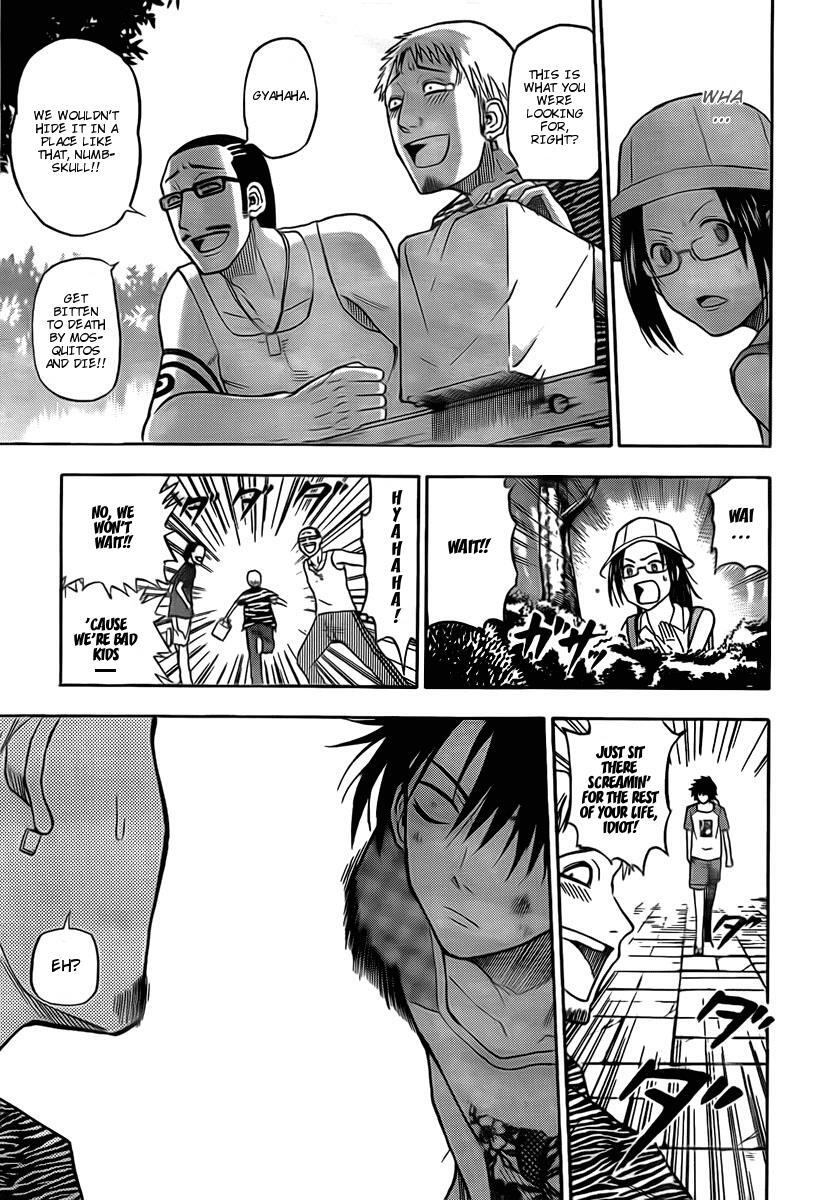 Read Beelzebub Manga Online