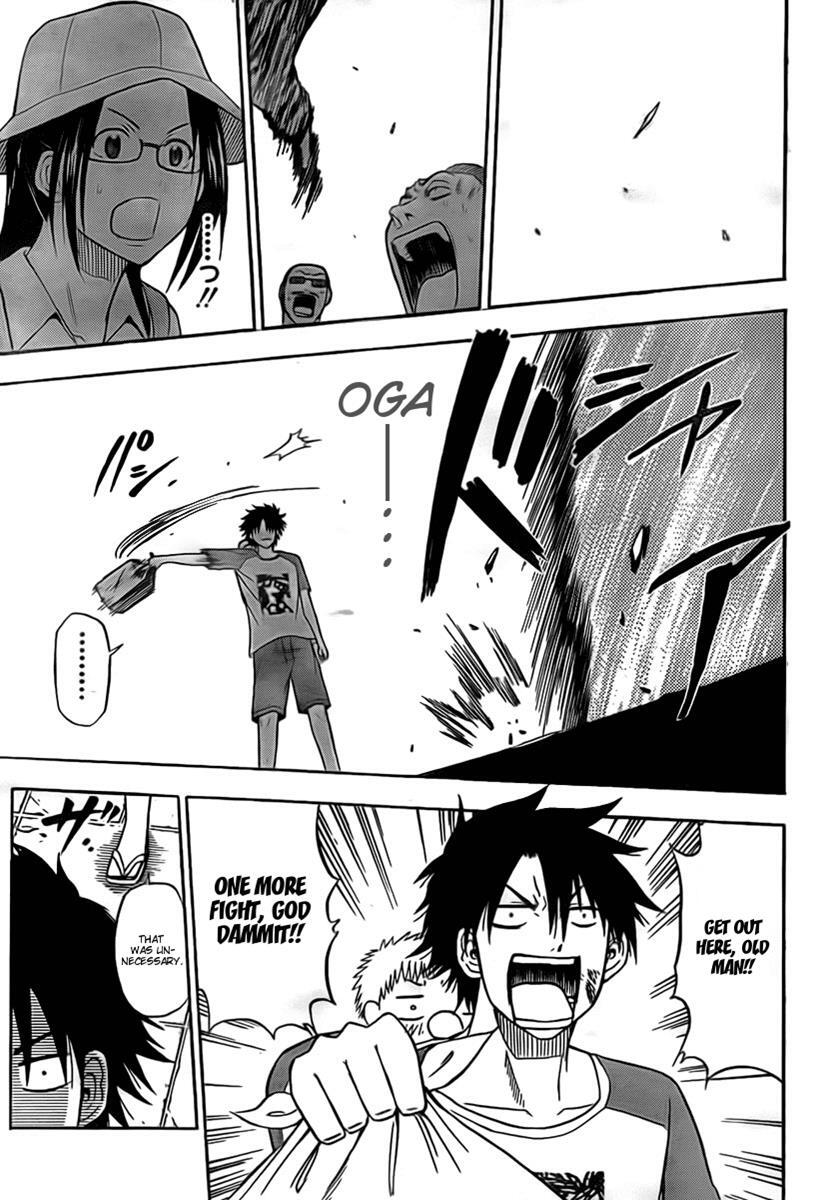 Read Beelzebub Manga Online
