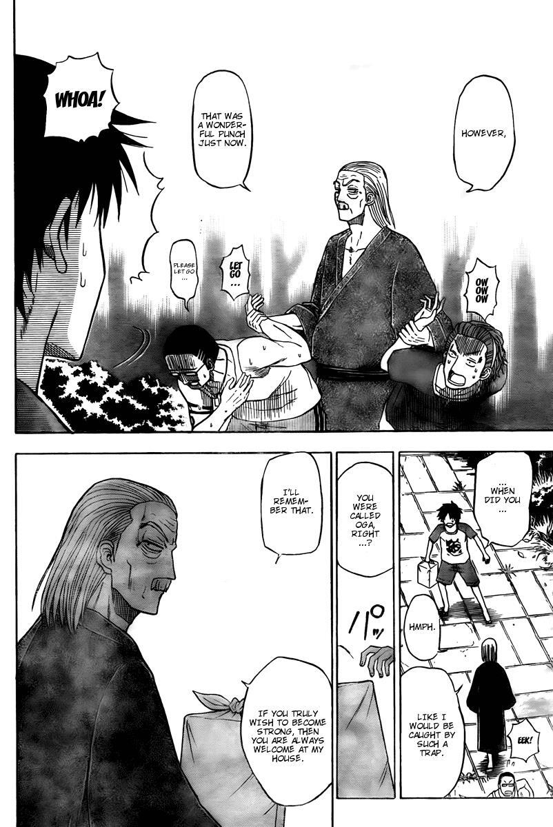 Read Beelzebub Manga Online